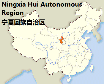 ningxia hui autonomous region map